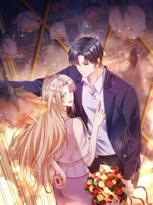 重生虐渣：娇养冰山总裁